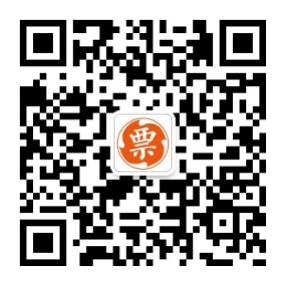 银票秒贴新客专享 1200元限时福利与票据信息咨询服务全解析